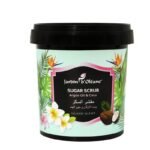 Jardin D Oleane Sugar Scrub Argan Oil & Coco 600g