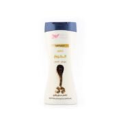 Castor Oil Shampoo Kuwait Shop 450ml