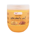 Myrrh And Turmeric Mix Soap Yellow 500gram