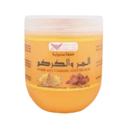 Myrrh And Turmeric Mix Soap Yellow 500gram
