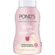 Pond's 3D Hya Glow Translucent Facial Powder 50g