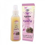 Rose water by Kuwait Shop 200 ml