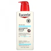 Eucerin Advanced Repair Lotion Fragrance-Free – 500ml