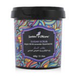 Sugar Scrub with Argan Oil & Lavender Essential Oil - 600g