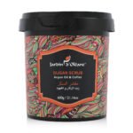 Sugar Scrub with Argan Oil & Coffee - 600g