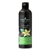 Tasty Massage Oil 250ml (Vanilla)