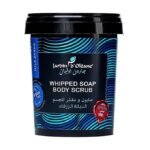 Jardin d'Oléans Soap & Body Scrub with Nila Zarka - 500 gm