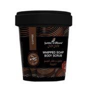 Jardin d'Oleane Whipped Soap Body Scrub Coffee - 500g