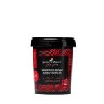 Jardin d'Oleane Wipped Soap Body Scrub Aker Fassi - 500g