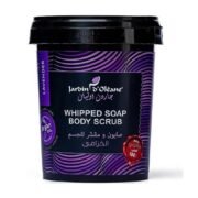 Jardin D Oleane Lavender Body & Face Scrub & Soap 500g