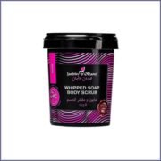 Natural Argan Oil Foaming Soap & Scrub For Body Deeply Moisturizes And Nourishes Skin For Body Care Rose 500g