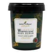 JARDIN O'LEANE BODY SCRUB & SOAP WITH LIQURICE 500 GM