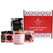 Jardin Oleane - Moroccan Beauty Collection with Aker Fassi