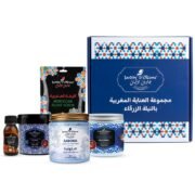 Jardin Oleane - Moroccan Beauty Collection with Indigo Blue