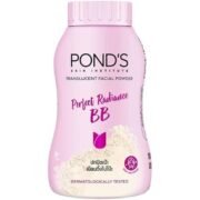 Pond's BB Translucent Facial Powder 50g