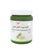 Kuwait Shop Lotus with Rosemary Oil 500g