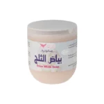 Kuwait Shop Snow white soap - 500 gm
