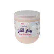 Kuwait Shop Snow white soap - 500 gm
