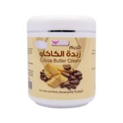 Kuwait Shop Cocoa Butter Face & Body Cream 500g