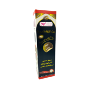 Mix Curiosities Oil Black 450ml With Natural Herbs