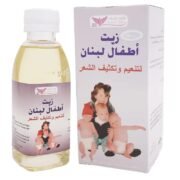 KUWAIT SHOP LEBANON CHILD OIL-125ML-زيت اطفال لبنان من كويت شوب