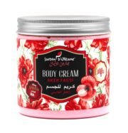 Jardin Oleane Aker Fassi Body Cream 500ml