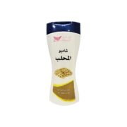 Al-Muhlab Shampoo (450 ml)