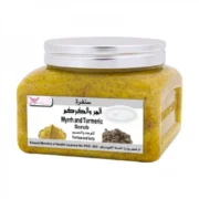 Myrrh And Turmeric Scrub 250grams
