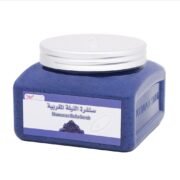 Moroccan Nella Scrub Blue 250grams