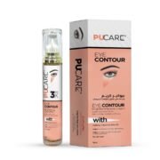 PUCARE Eye Contour Brightening Eye Cream – 15ml