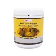 Kuwait Shop Yellow Shea Butter Cream for Face & Body - 500g